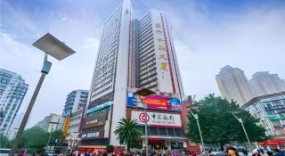 City Comfort Inn Chongqing Yangjiaping Pedestrian Street the MixC - 9