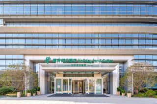 Holiday Inn & Suites Suzhou Xiangcheng by IHG - 4