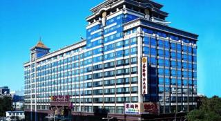 Xinhai Jinjiang Hotel - 3
