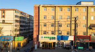 GreenTree Inn Cangzhou Construction Avenue Express - 2