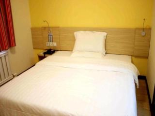 7 Days Inn Binzhou Zhanhua Fuguo Road - 7