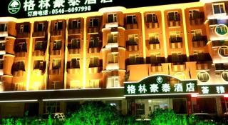 GreenTree Inn Dongying Xisi Road Huachuang Building - 3