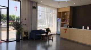 7 Days Premium Nanchang Xiaolan Industrial Park Bogang Metro Station - 4