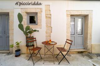 GuestHost - 'A Picciridda' Lovely Flat in Ortigia - 0