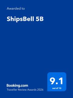 ShipsBell 5B - 9
