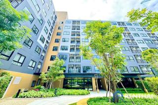 A great city escape! - 3