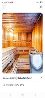 Tree Resort Palai - 8