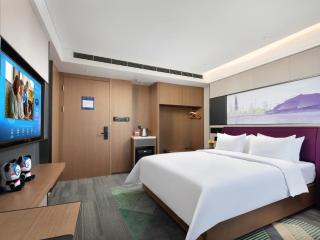 Hampton by Hilton Yiwu International Trade City - 2