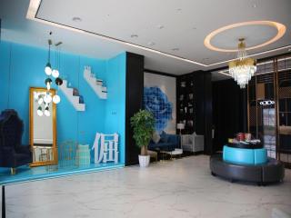 Xana Hotelle Nanchang Hongdu Middle Avenue Provincial TV Station - 4