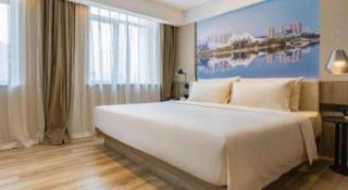 Atour Hotel Changsha Wuyi Square Wanbao Avenue - 6