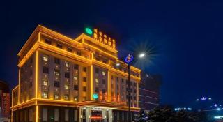 Vienna Hotel Jilin Dunhua High-Speed Railway Station - 5