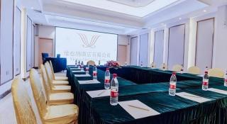 Vienna Hotel Guangxi Liuzhou Sanjiang Gulou Niaochao Passenger Station - 9