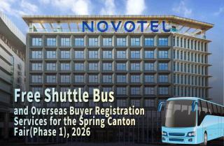 Novotel Guangzhou Baiyun Airport - 9