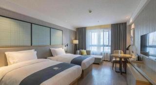 Echarm Hotel Nanchang Hongcheng Wangfujing - 9