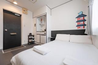 oyasumi manga&hotel 难波南店 - Osaka - 0