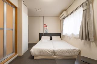 oyasumi manga&hotel 难波南店 - Osaka - 5
