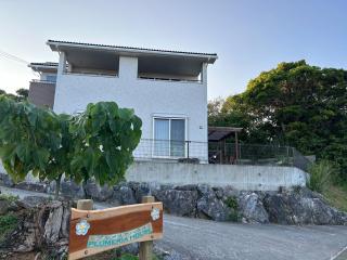 Nakijin - Ocean View - Plumeria House - 9