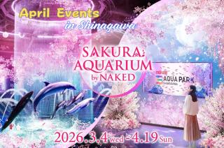 1 line to Asakusa! Projector, 5 mins walk from Togoshi-ginza Sta - 5