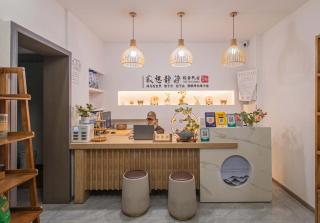 JINGJING·YUNXI·WEITANG HOTEL - 9