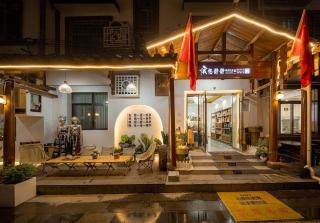 Jingjing Yunxi Weitang Homestay-3-min walk to Tianmen Mountain Cableway-Scenic ticket and itinerary customization-Free luggage storage-Near station and airport-Free Tujia and Miao costume experience - 5