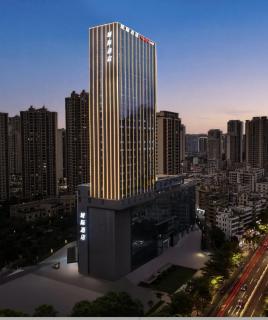 Intercity Hotel Zhanjiang Jinshawan Wanda Plaza - 0