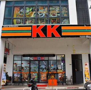 Landmark Residence 2 3Bedroom 6Pax Corner Lot Nice View & High Floor - 6