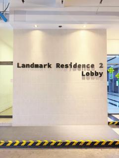 Landmark Residence 2 3Bedroom 6Pax Corner Lot Nice View & High Floor - 3