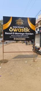 Hotel Grand Swastik - 0