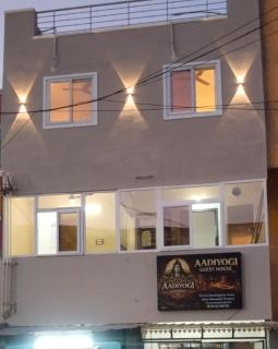 Aadiyogi Guest House - 3