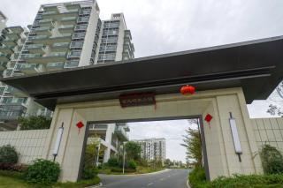 Selenium Spring Town - Yihe Hot Spring Resort - Mei Family Courtyard - Taishan Pedestrian Street - Warm 2-bedroom - 0