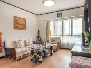 - Parent child Travel - Daliang Bell Tower Subway Station - New World Center - Qinghui Garden - Huagai Pedestrian Street - Shunfengshan Park - Happy Coast PLUS - 3-bedroom with bathtub - 3