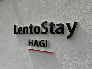 Lento Stay HAGI - 3