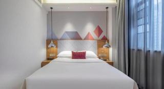 Borrman Hotel Guiping Xishan Government Service Center - 6