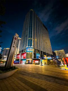 YunLi International Hotel - Pazhou Convention and Exhibition Center, Haizhu District, Guangzhou - Exclusive for the Canton Fair - 7