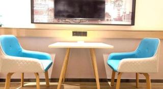 City Comfort Inn Lichuan Railway Station Jimi Home - 1