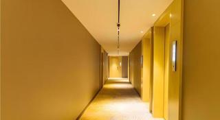 Echarm Hotel Qujing High-speed Railway Station 1st Wuguan Center - 4