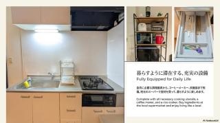 2min walk from the station Convenient for sightseeing in Tokyo Direct access to Shinjuku and Akihabara! Use of the Toei Shinjuku Line, 3-story house for rent - 3