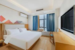 Borrman Hotel Yichun Municipal Government Ronghuicheng - 2