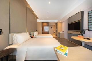 Atour Hotel Huainan Railway Station Commercial and Cultural Square - 1