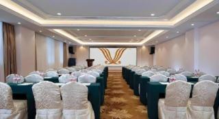 Vienna Hotel Jiangsu Zhangjiagang Passenger Terminal Station - 1