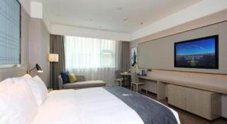 Echarm Hotel Chengdu Happy Valley Southwest Jiaotong University - 3