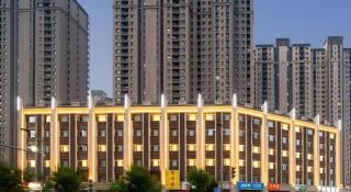 GYA Hotel Taiyuan Jinyang Street Grand Shanxi Hospital - 9