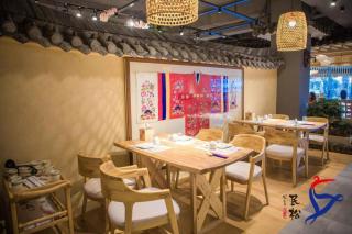 Yanji Yanbian International Hotel - 3