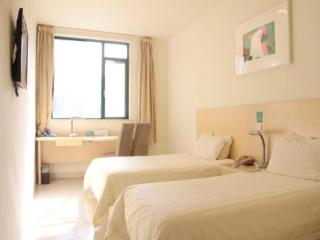 Jinjiang Inn Nanjing Xinjiekou - 7