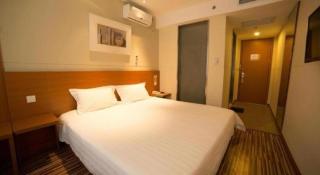 Jinjiang Inn Style Shenyang The Palace Huaiyuan Gate - 3