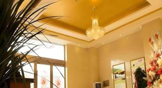 GreenTree Inn Lianyungang Guanyun Bus Station Zhenxing Garden Express Hotel - 1