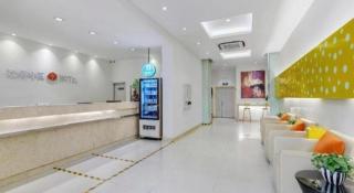 Jinjiang Inn Wenzhou Shuangyu The Terminal - 9