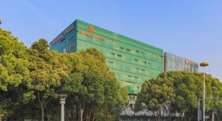 Warmly Hotel Suzhou Shuanghuwan - 9