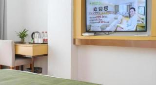 GreenTree Inn Jiaxin Puyuan Kaixuan Road -  - 1