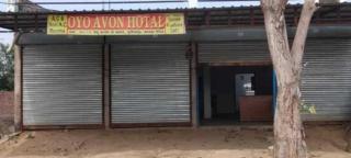 SPOT ON Avon Hotal - 0